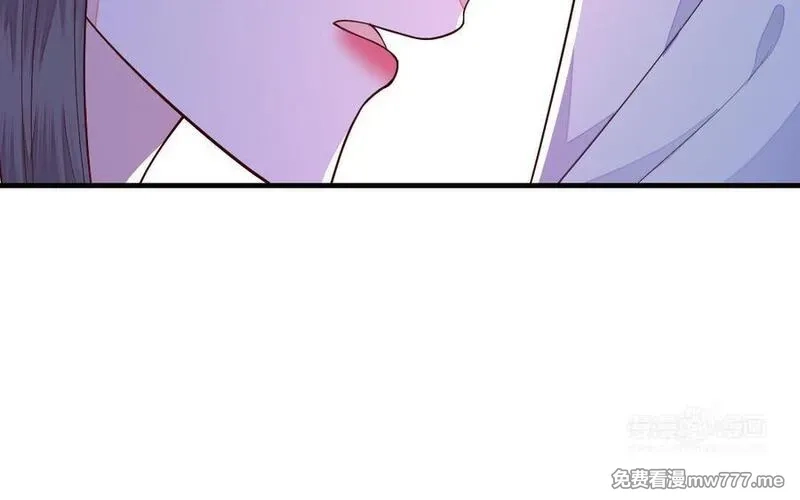 我的妖仙老公（十月蛇胎）,第75话 挑衅,第53张