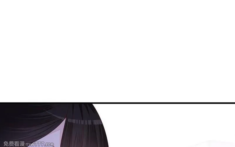 我的妖仙老公（十月蛇胎）,第75话 挑衅,第54张