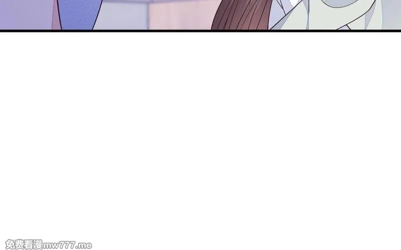 我的妖仙老公（十月蛇胎）,第75话 挑衅,第57张