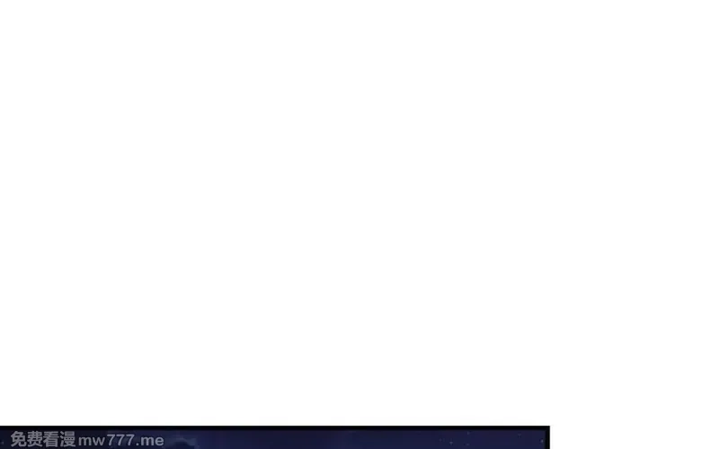 我的妖仙老公（十月蛇胎）,第75话 挑衅,第58张