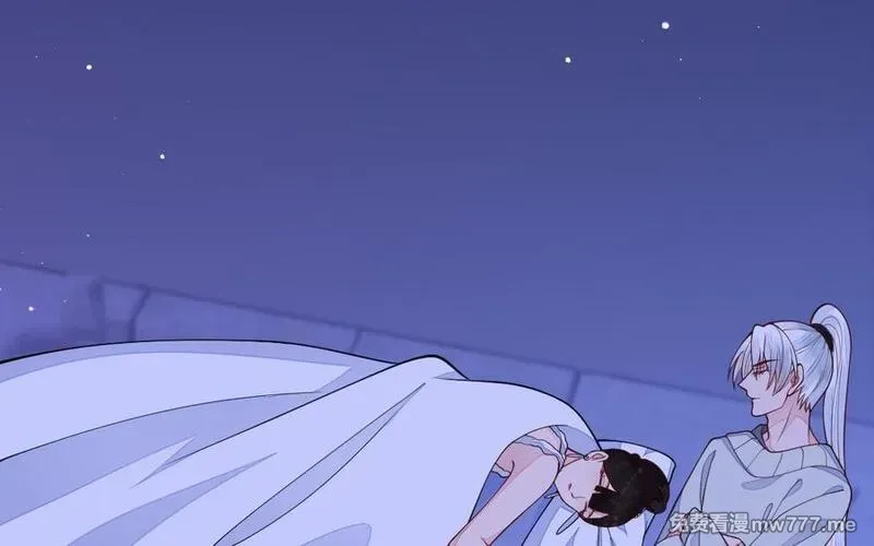 我的妖仙老公（十月蛇胎）,第75话 挑衅,第61张