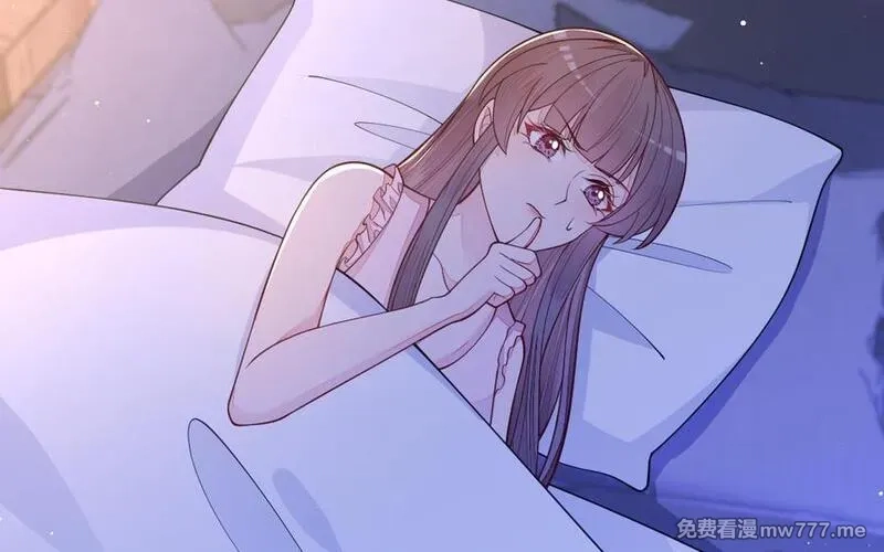 我的妖仙老公（十月蛇胎）,第75话 挑衅,第65张