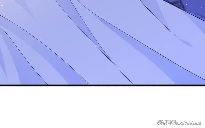 我的妖仙老公（十月蛇胎）,第75话 挑衅,第66张