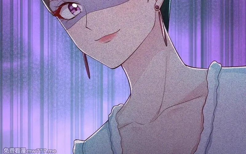 我的妖仙老公（十月蛇胎）,第75话 挑衅,第75张