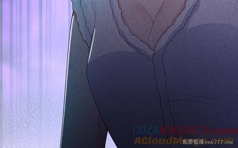 我的妖仙老公（十月蛇胎）,第75话 挑衅,第76张