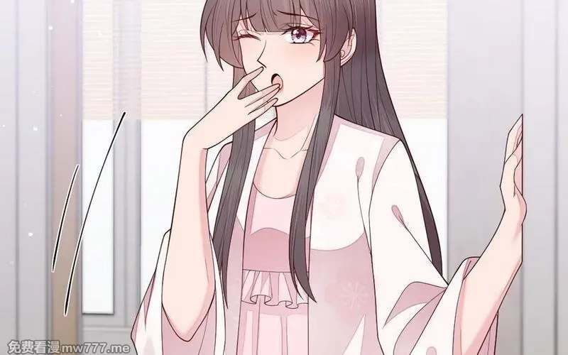 我的妖仙老公（十月蛇胎）,第75话 挑衅,第86张