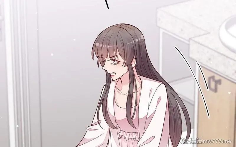 我的妖仙老公（十月蛇胎）,第75话 挑衅,第95张