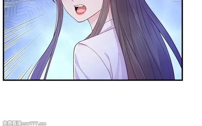 我的妖仙老公（十月蛇胎）,第75话 挑衅,第99张