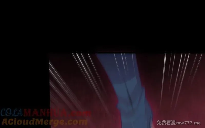 我的妖仙老公（十月蛇胎）,大结局,第121张