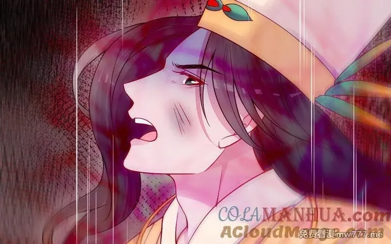 我的妖仙老公（十月蛇胎）,大结局,第129张