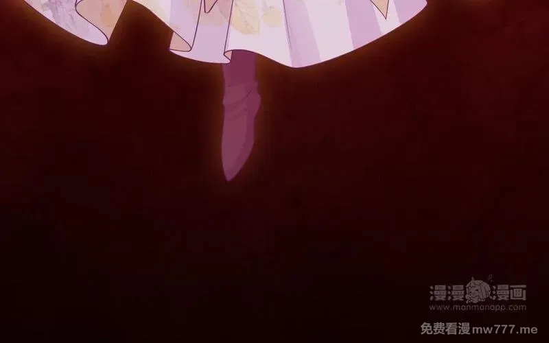我的妖仙老公（十月蛇胎）,大结局,第14张