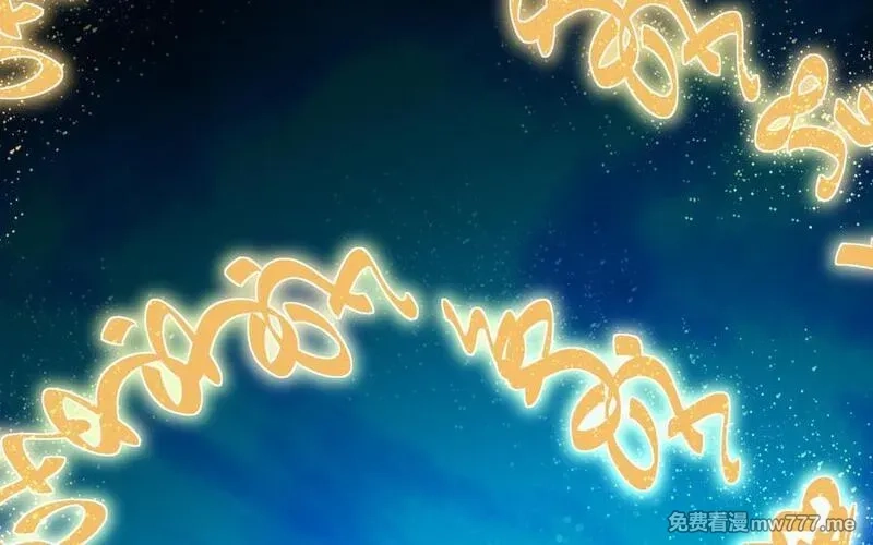 我的妖仙老公（十月蛇胎）,大结局,第148张