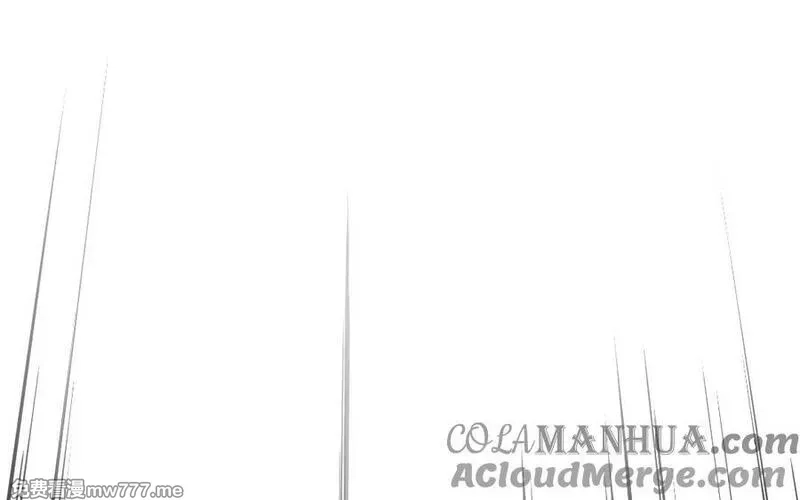 我的妖仙老公（十月蛇胎）,大结局,第173张