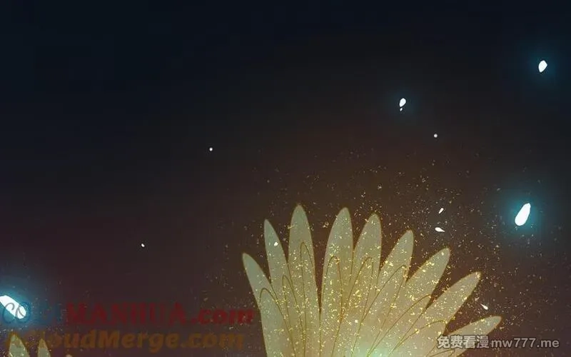 我的妖仙老公（十月蛇胎）,大结局,第41张