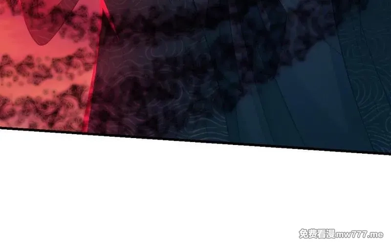我的妖仙老公（十月蛇胎）,大结局,第76张