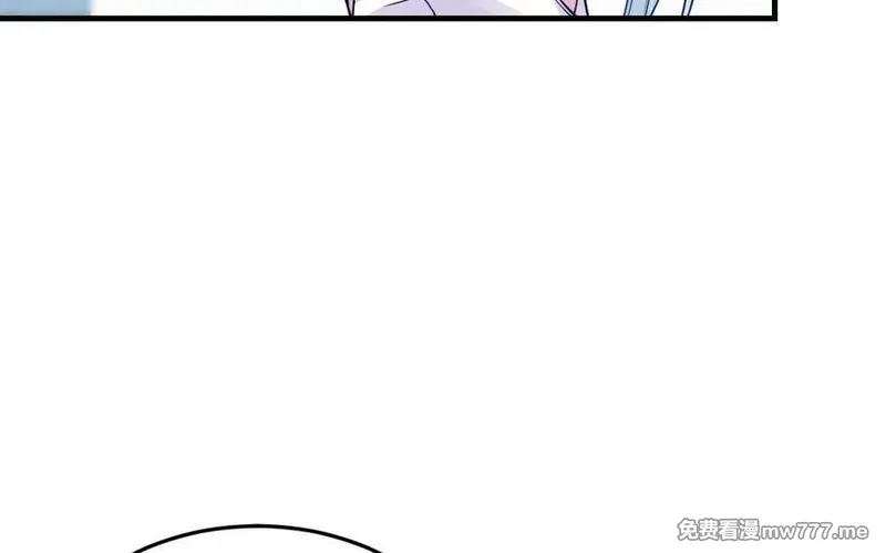 我的妖仙老公（十月蛇胎）,第68话 再祭山神,第102张