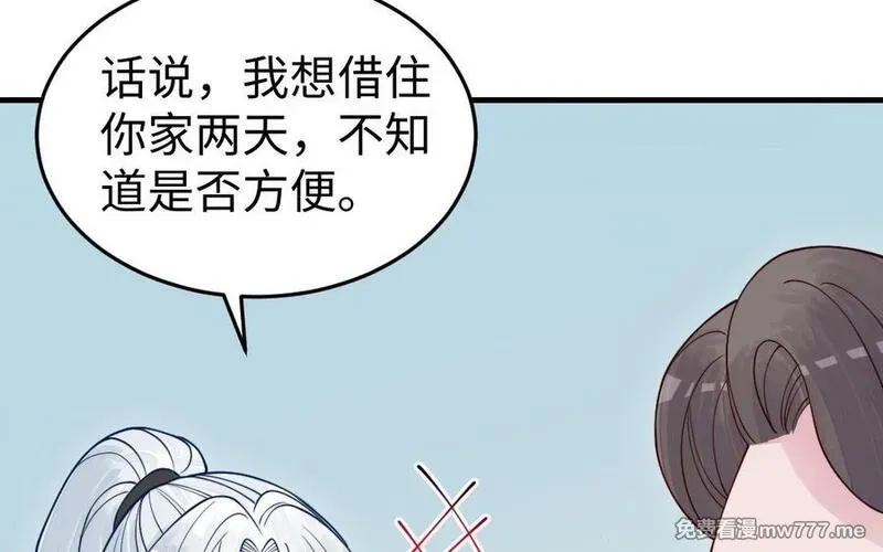 我的妖仙老公（十月蛇胎）,第68话 再祭山神,第103张