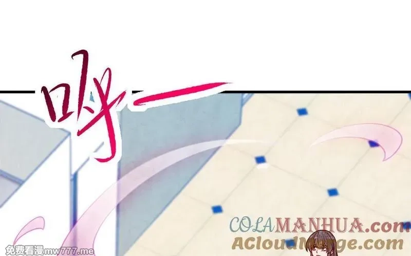我的妖仙老公（十月蛇胎）,第68话 再祭山神,第125张