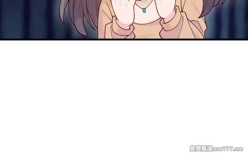 我的妖仙老公（十月蛇胎）,第68话 再祭山神,第138张
