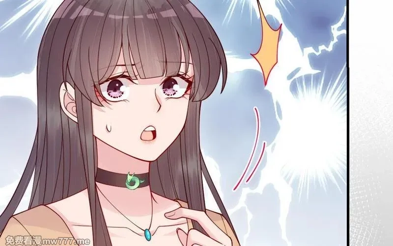 我的妖仙老公（十月蛇胎）,第68话 再祭山神,第146张