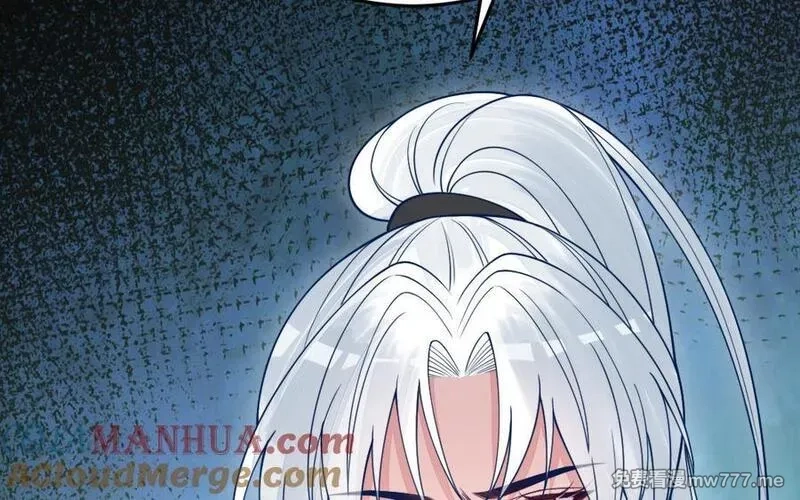 我的妖仙老公（十月蛇胎）,第68话 再祭山神,第149张