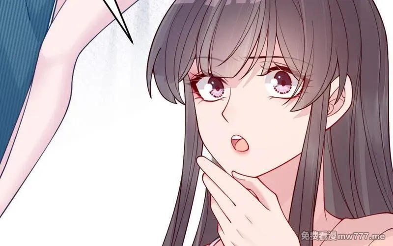 我的妖仙老公（十月蛇胎）,第68话 再祭山神,第20张