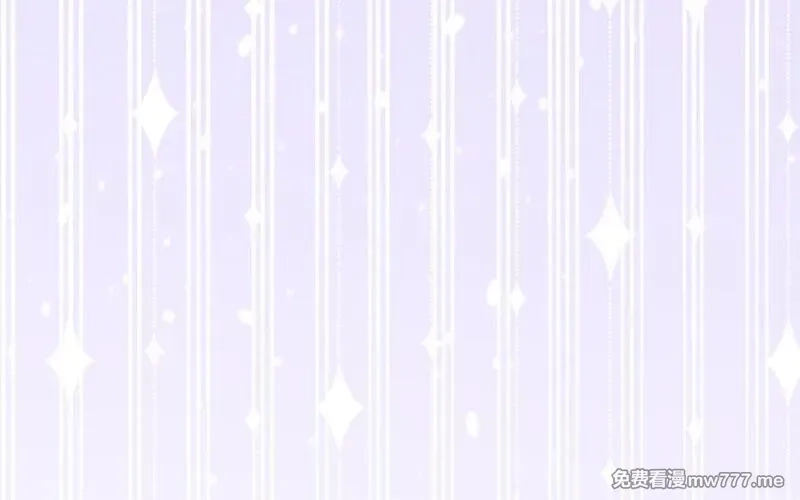 我的妖仙老公（十月蛇胎）,第68话 再祭山神,第23张
