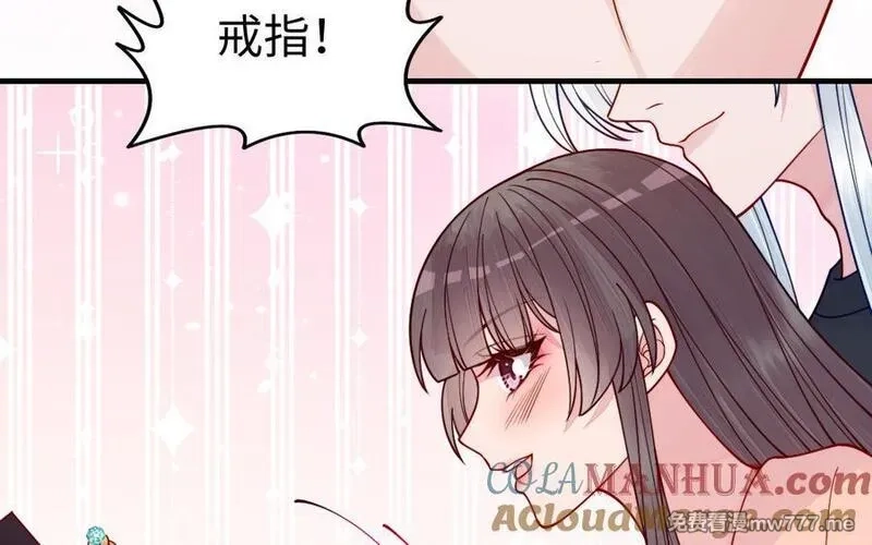 我的妖仙老公（十月蛇胎）,第68话 再祭山神,第57张