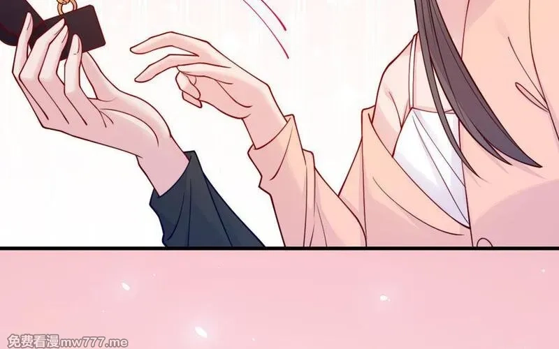 我的妖仙老公（十月蛇胎）,第68话 再祭山神,第58张