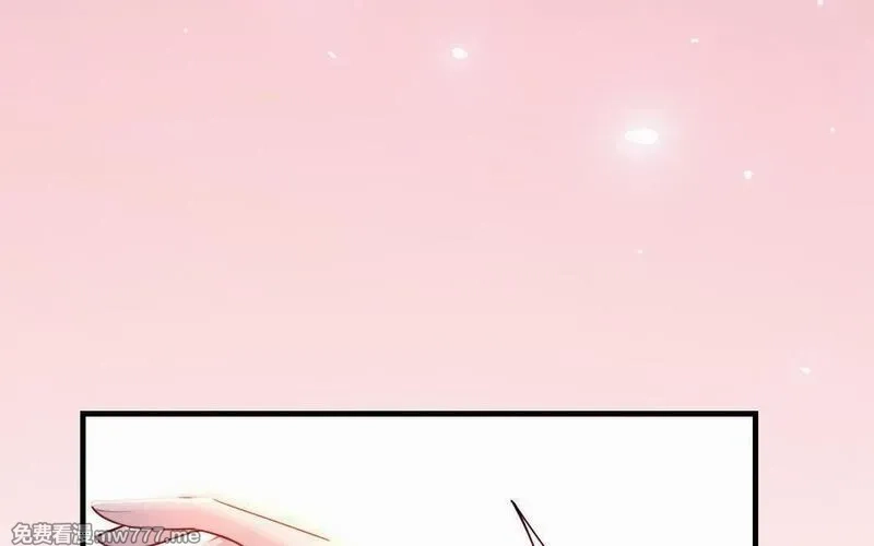 我的妖仙老公（十月蛇胎）,第68话 再祭山神,第59张