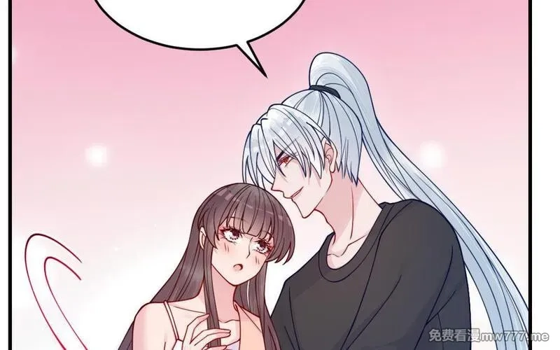 我的妖仙老公（十月蛇胎）,第68话 再祭山神,第62张