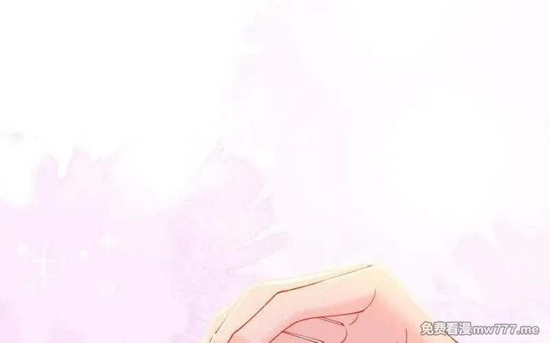 我的妖仙老公（十月蛇胎）,第68话 再祭山神,第71张