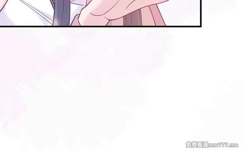 我的妖仙老公（十月蛇胎）,第68话 再祭山神,第76张