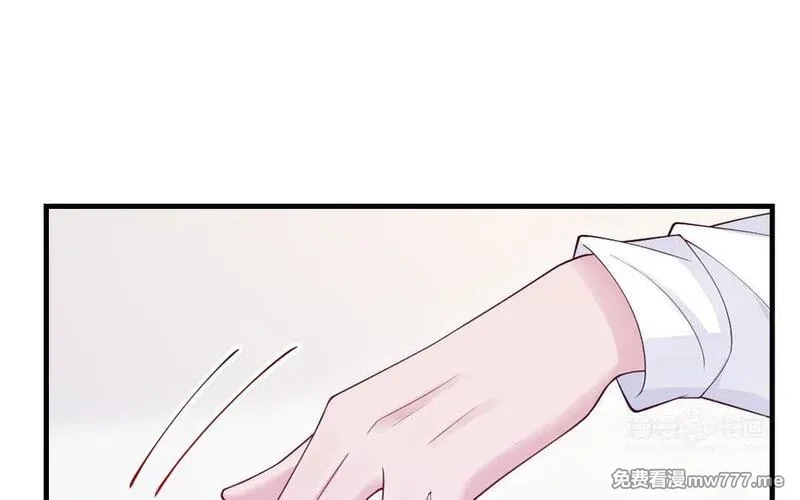 我的妖仙老公（十月蛇胎）,第72话 验真身,第144张