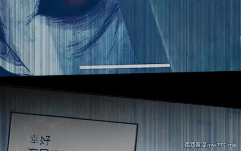 我的妖仙老公（十月蛇胎）,第72话 验真身,第8张