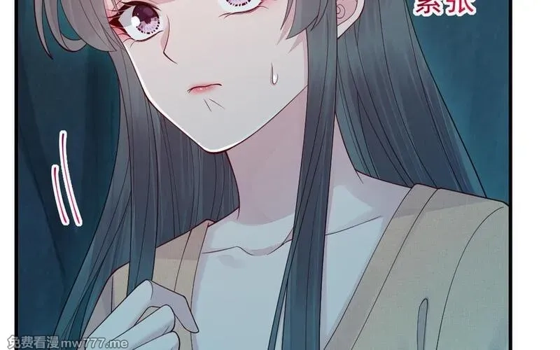 我的妖仙老公（十月蛇胎）,第72话 验真身,第83张