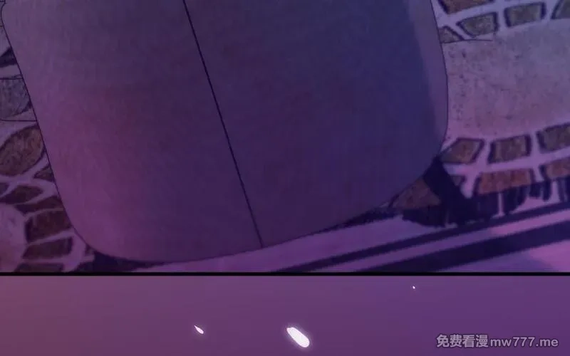 我的妖仙老公（十月蛇胎）,第63话 和解,第11张