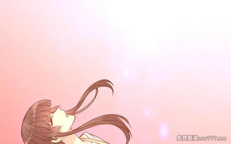 我的妖仙老公（十月蛇胎）,第63话 和解,第111张