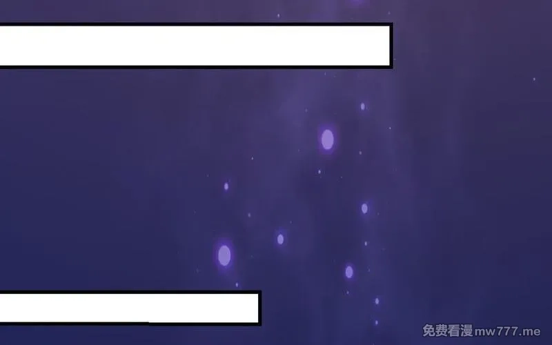 我的妖仙老公（十月蛇胎）,第63话 和解,第116张