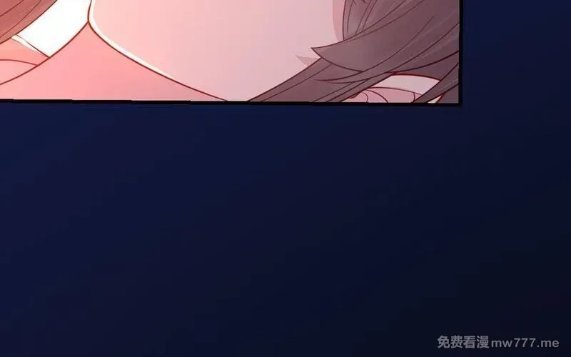 我的妖仙老公（十月蛇胎）,第63话 和解,第119张