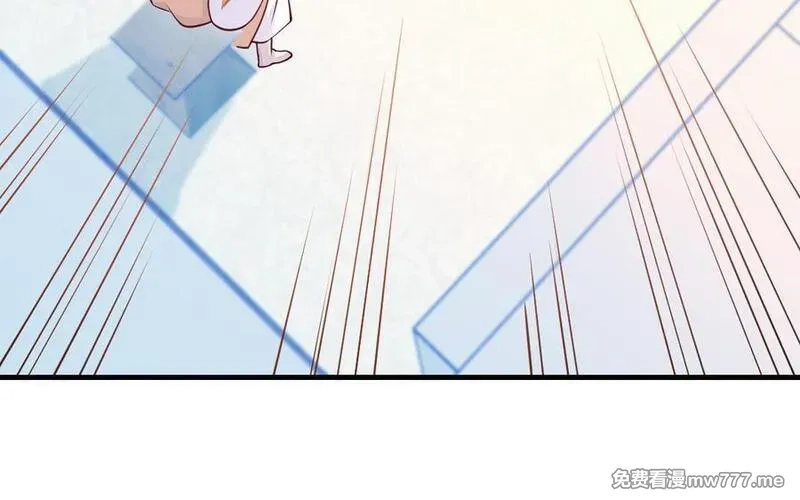 我的妖仙老公（十月蛇胎）,第63话 和解,第126张