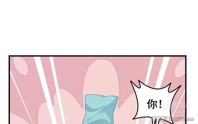 我的妖仙老公（十月蛇胎）,第63话 和解,第134张