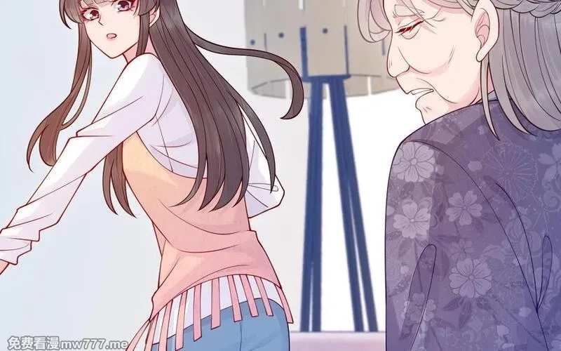 我的妖仙老公（十月蛇胎）,第63话 和解,第139张