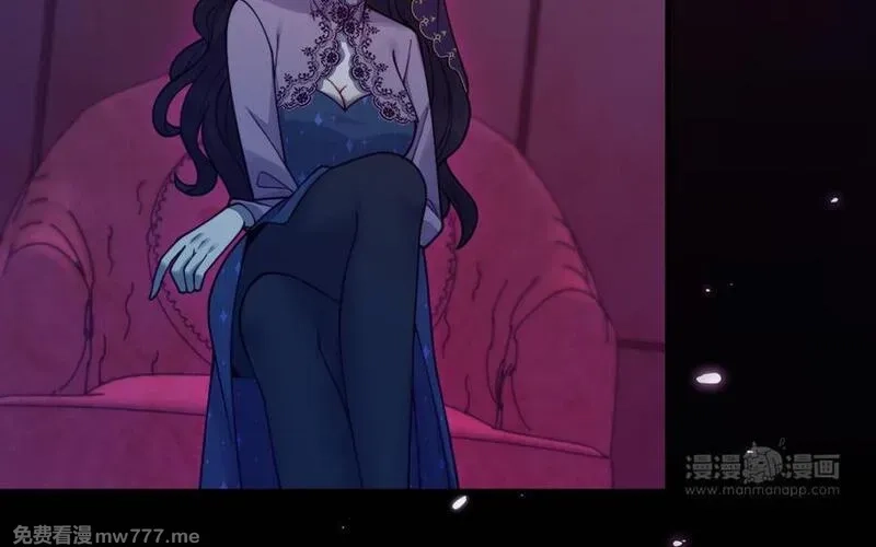 我的妖仙老公（十月蛇胎）,第63话 和解,第14张