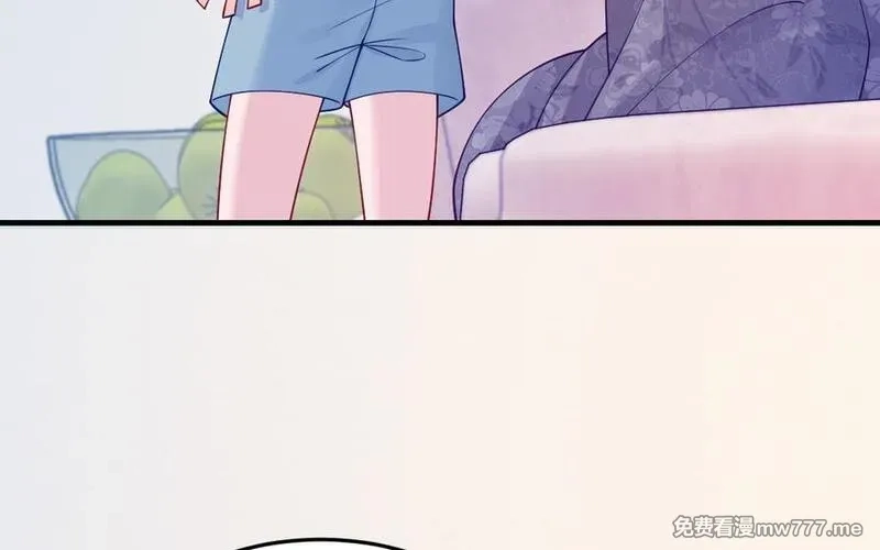 我的妖仙老公（十月蛇胎）,第63话 和解,第140张