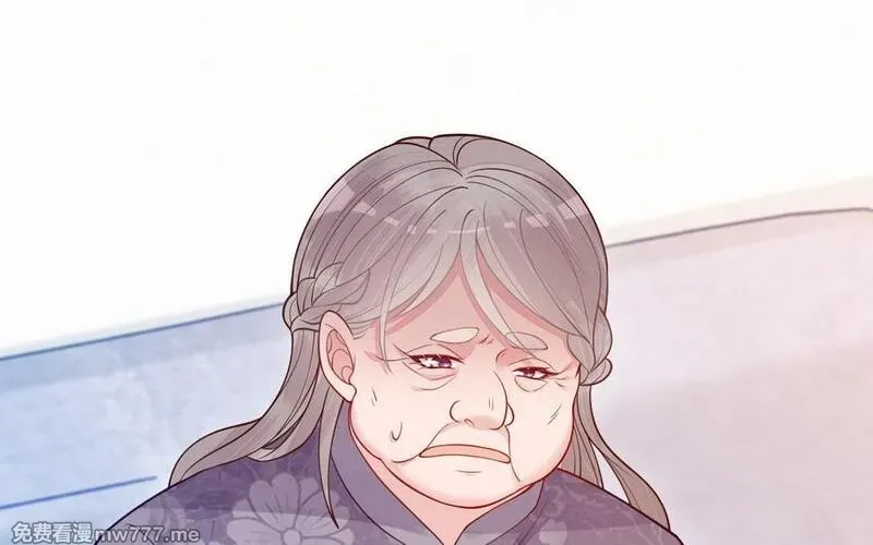 我的妖仙老公（十月蛇胎）,第63话 和解,第142张