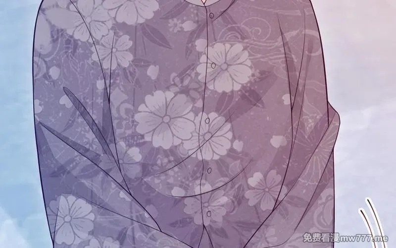 我的妖仙老公（十月蛇胎）,第63话 和解,第143张