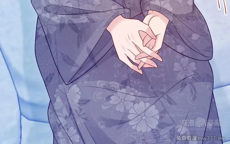 我的妖仙老公（十月蛇胎）,第63话 和解,第144张
