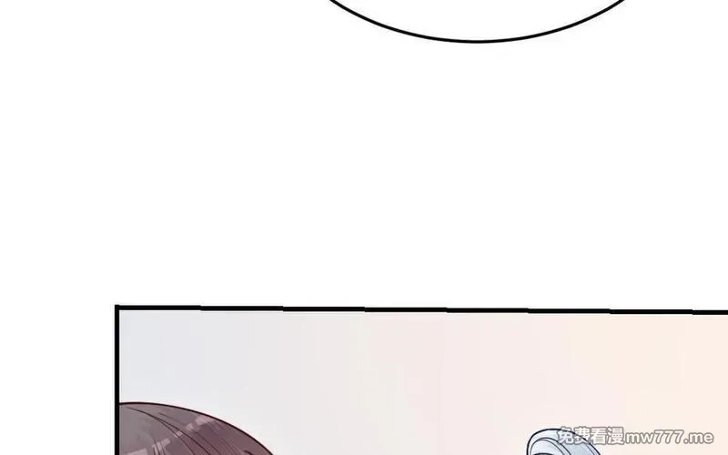 我的妖仙老公（十月蛇胎）,第63话 和解,第156张