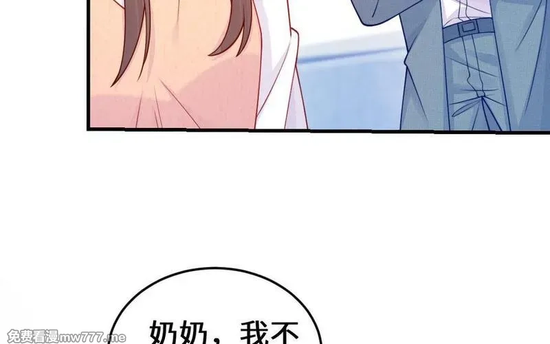 我的妖仙老公（十月蛇胎）,第63话 和解,第158张
